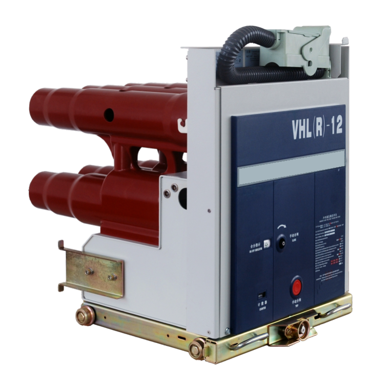 VHL/VHLR-12移开式真空负荷开关及熔断器组合