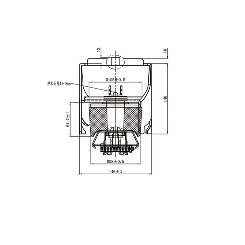 Fuse Housing Cover