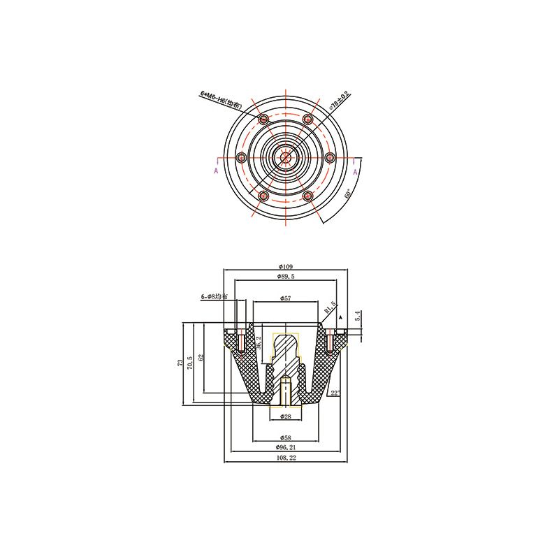 Busbar Socket